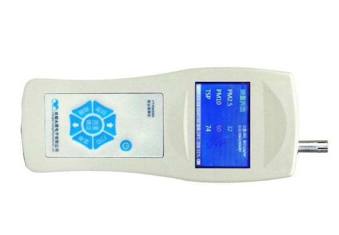 YT-PM300S手持式粉尘检测仪 空气检测仪 PM2.5/PM10/TSP检测仪...